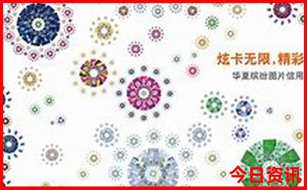 夏季去那个城市旅游好